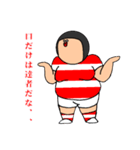 デブビー部（個別スタンプ：6）