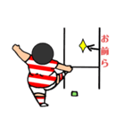 デブビー部（個別スタンプ：8）
