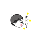おちびさんと。Part 2（個別スタンプ：3）