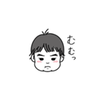 おちびさんと。Part 2（個別スタンプ：7）