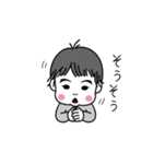 おちびさんと。Part 2（個別スタンプ：11）