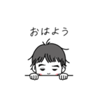 おちびさんと。Part 2（個別スタンプ：17）