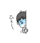 おちびさんと。Part 2（個別スタンプ：19）