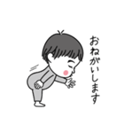 おちびさんと。Part 2（個別スタンプ：21）