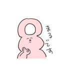 等身大うさ（個別スタンプ：1）