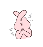 等身大うさ（個別スタンプ：2）