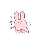 等身大うさ（個別スタンプ：5）