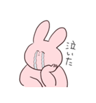 等身大うさ（個別スタンプ：8）