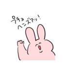 等身大うさ（個別スタンプ：10）