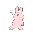 等身大うさ（個別スタンプ：14）