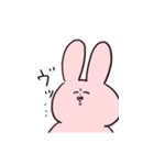 等身大うさ（個別スタンプ：20）