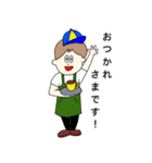 ほしい言葉を集めた仲間たち（個別スタンプ：9）