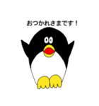 ほしい言葉を集めた仲間たち（個別スタンプ：10）