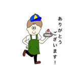 ほしい言葉を集めた仲間たち（個別スタンプ：13）