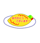 ほしい言葉を集めた仲間たち（個別スタンプ：16）