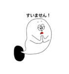 ほしい言葉を集めた仲間たち（個別スタンプ：19）