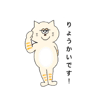 ほしい言葉を集めた仲間たち（個別スタンプ：22）