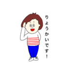 ほしい言葉を集めた仲間たち（個別スタンプ：23）