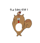 ほしい言葉を集めた仲間たち（個別スタンプ：24）