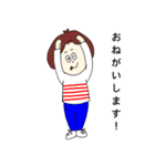 ほしい言葉を集めた仲間たち（個別スタンプ：27）