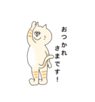 ほしい言葉を集めた仲間たち（個別スタンプ：30）