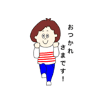 ほしい言葉を集めた仲間たち（個別スタンプ：31）