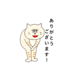 ほしい言葉を集めた仲間たち（個別スタンプ：34）