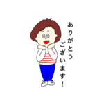 ほしい言葉を集めた仲間たち（個別スタンプ：35）