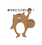 ほしい言葉を集めた仲間たち（個別スタンプ：36）
