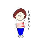 ほしい言葉を集めた仲間たち（個別スタンプ：39）