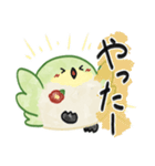 つばきち♪（個別スタンプ：4）