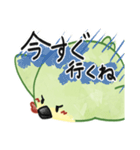 つばきち♪（個別スタンプ：5）
