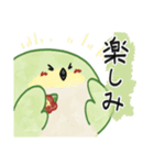 つばきち♪（個別スタンプ：6）