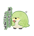 つばきち♪（個別スタンプ：7）