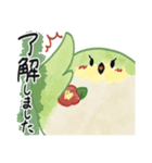 つばきち♪（個別スタンプ：8）