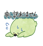 つばきち♪（個別スタンプ：12）