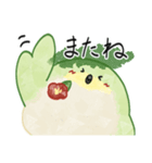 つばきち♪（個別スタンプ：16）