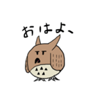 デンキフクロウ1（個別スタンプ：3）