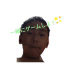 いとととう/Itototnou（個別スタンプ：1）