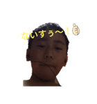 いとととう/Itototnou（個別スタンプ：8）