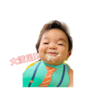 おルイ（個別スタンプ：1）