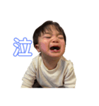おルイ（個別スタンプ：4）