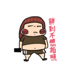 ゆり ストーブパイプの脂肪減少 重量を失う（個別スタンプ：4）
