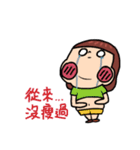 ゆり ストーブパイプの脂肪減少 重量を失う（個別スタンプ：7）