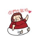ゆり ストーブパイプの脂肪減少 重量を失う（個別スタンプ：13）