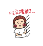 ゆり ストーブパイプの脂肪減少 重量を失う（個別スタンプ：16）