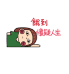 ゆり ストーブパイプの脂肪減少 重量を失う（個別スタンプ：20）