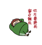 ゆり ストーブパイプの脂肪減少 重量を失う（個別スタンプ：21）