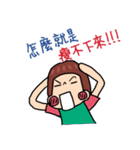 ゆり ストーブパイプの脂肪減少 重量を失う（個別スタンプ：27）