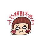 ゆり ストーブパイプの脂肪減少 重量を失う（個別スタンプ：28）
